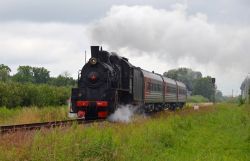 330 КБ