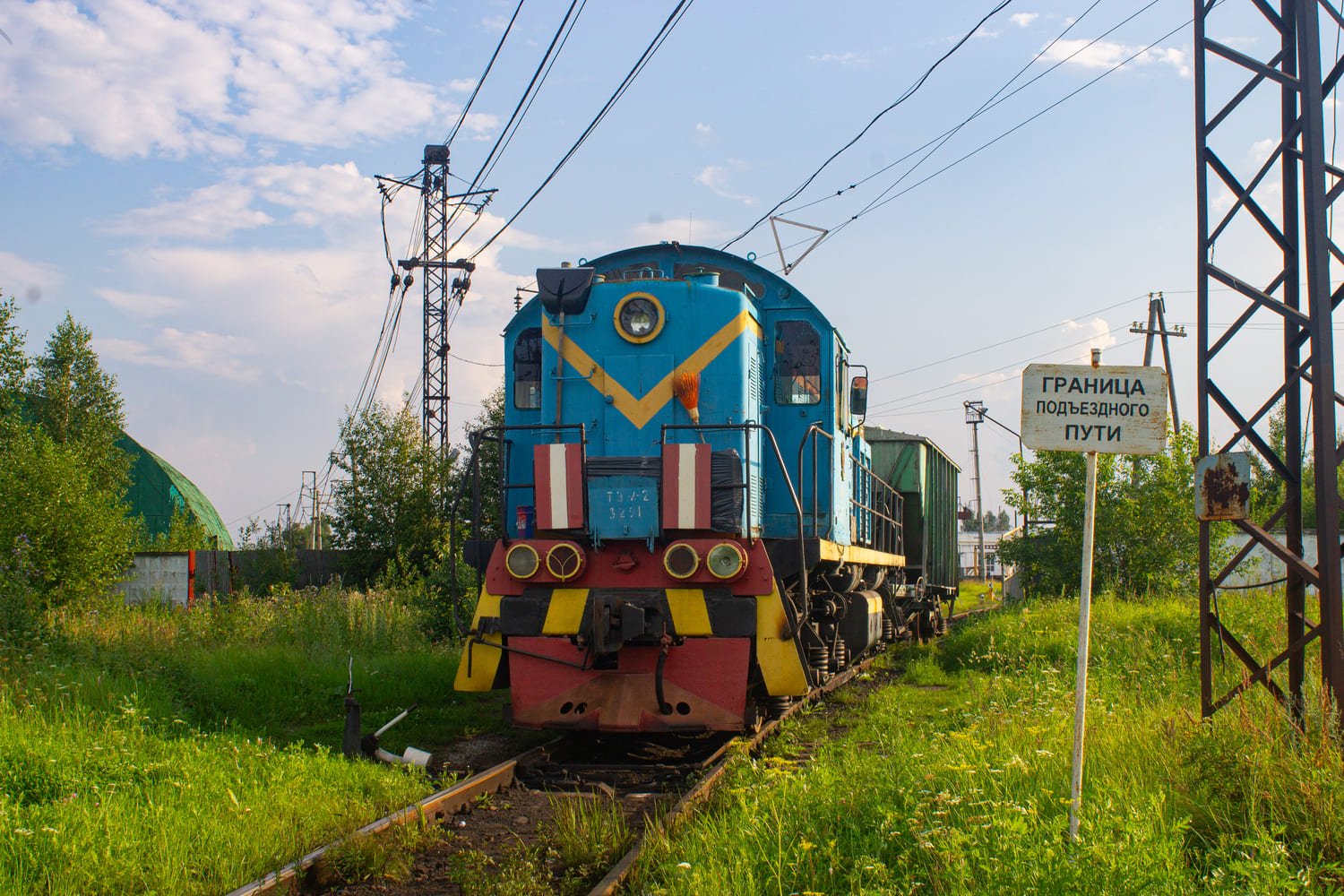 ТЭМ2-3291