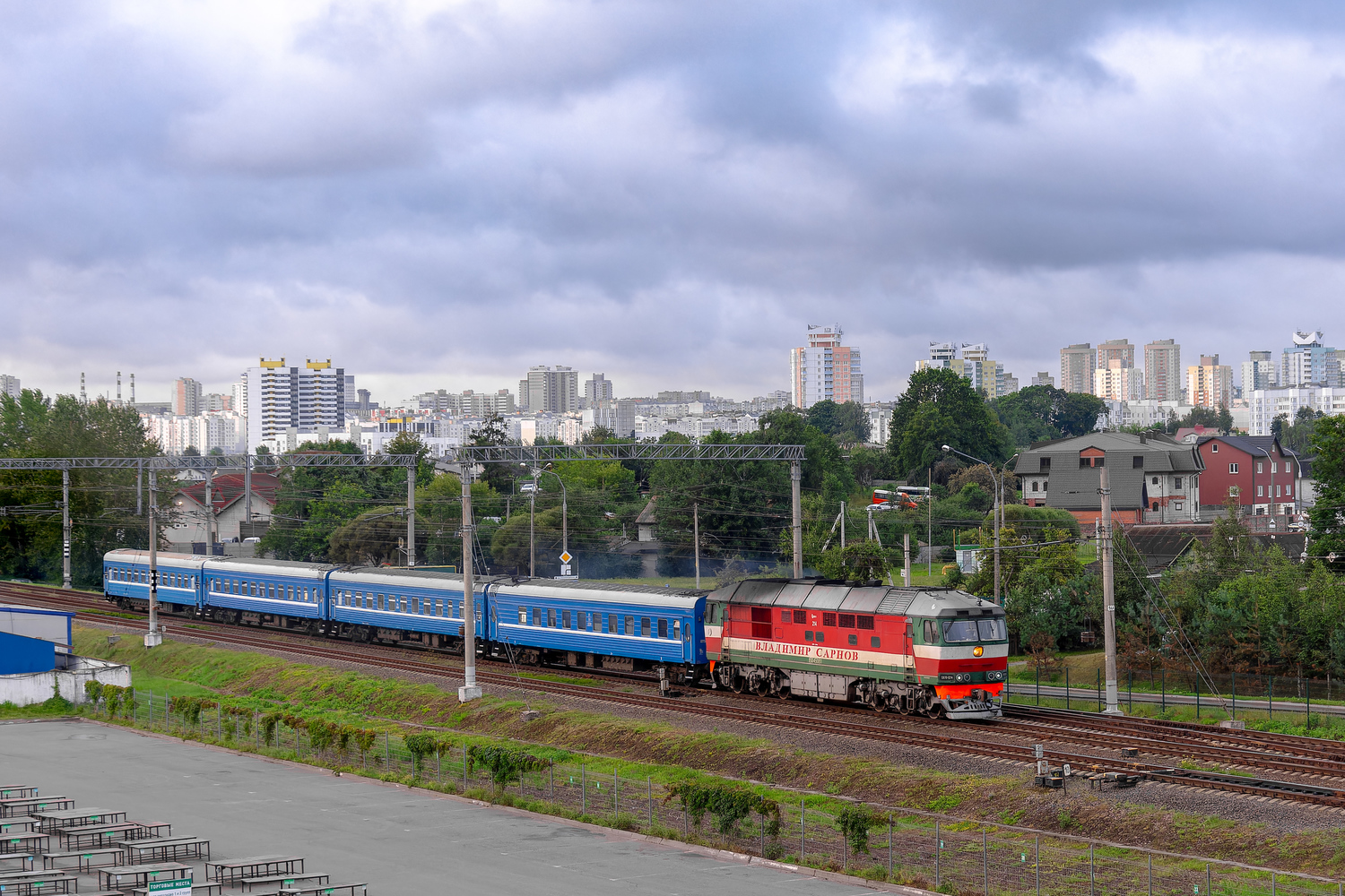 ТЭП70-0214