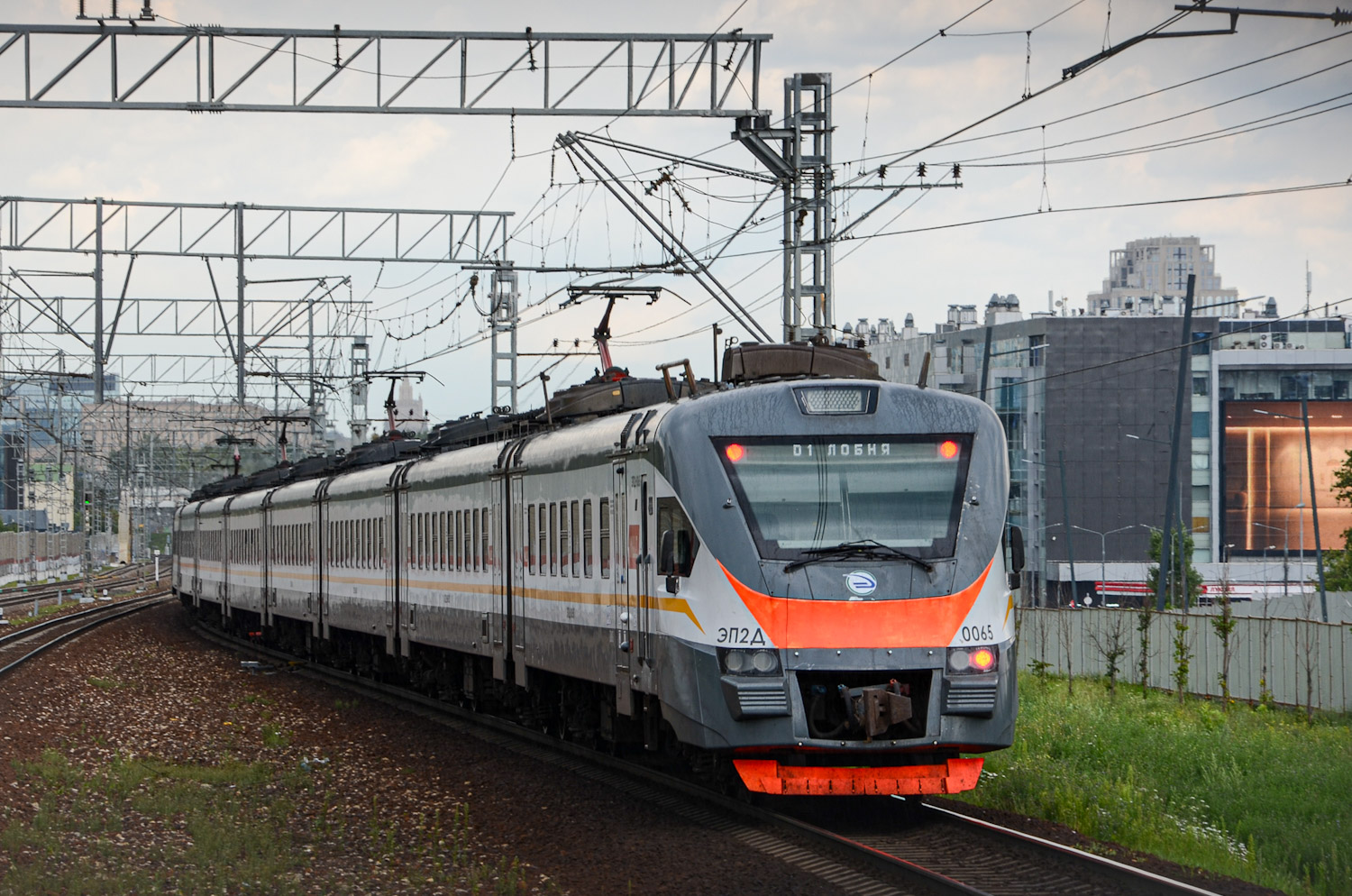 ЭП2Д-0065