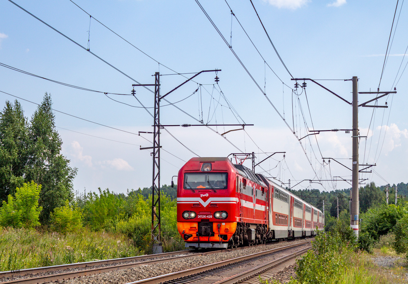 ЭП2К-420