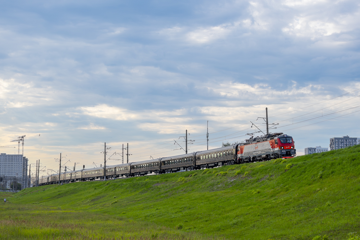ЭП20-013