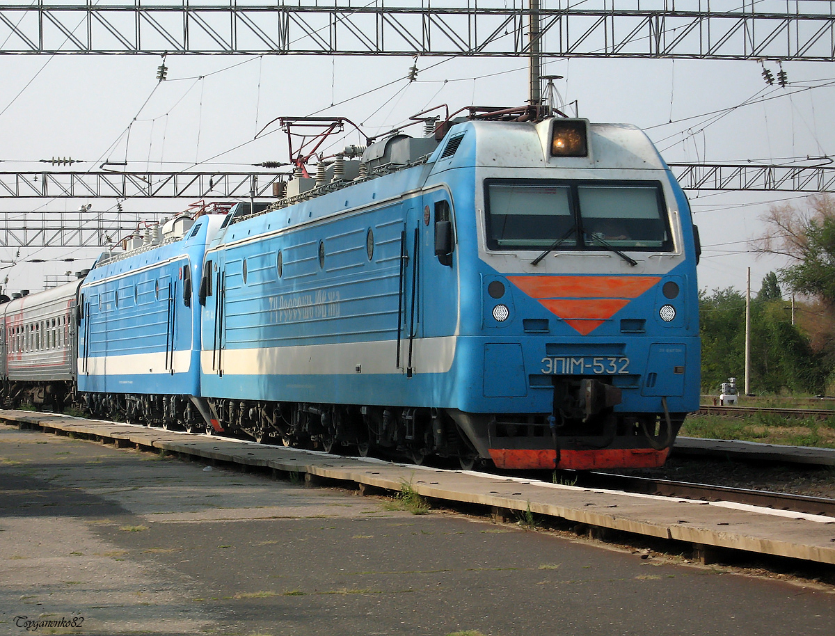 ЭП1М-532