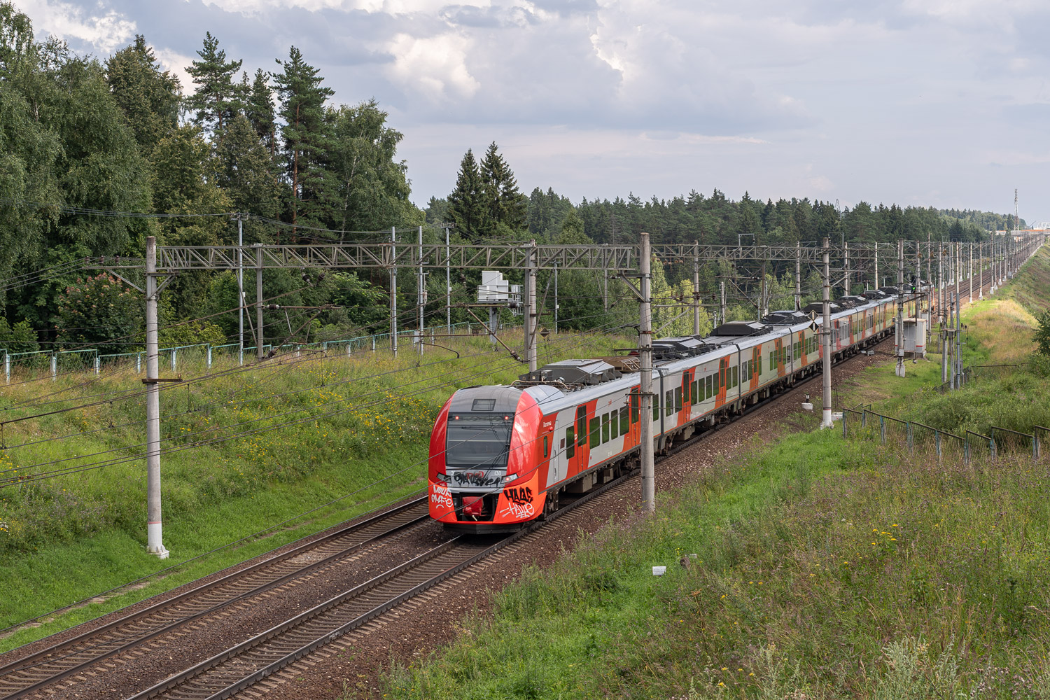 ЭС2Г-130