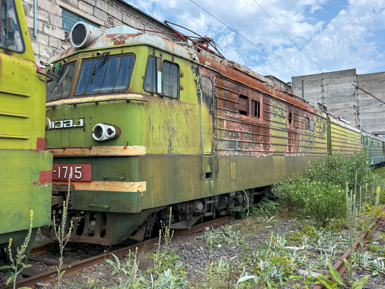 ВЛ10-1715
