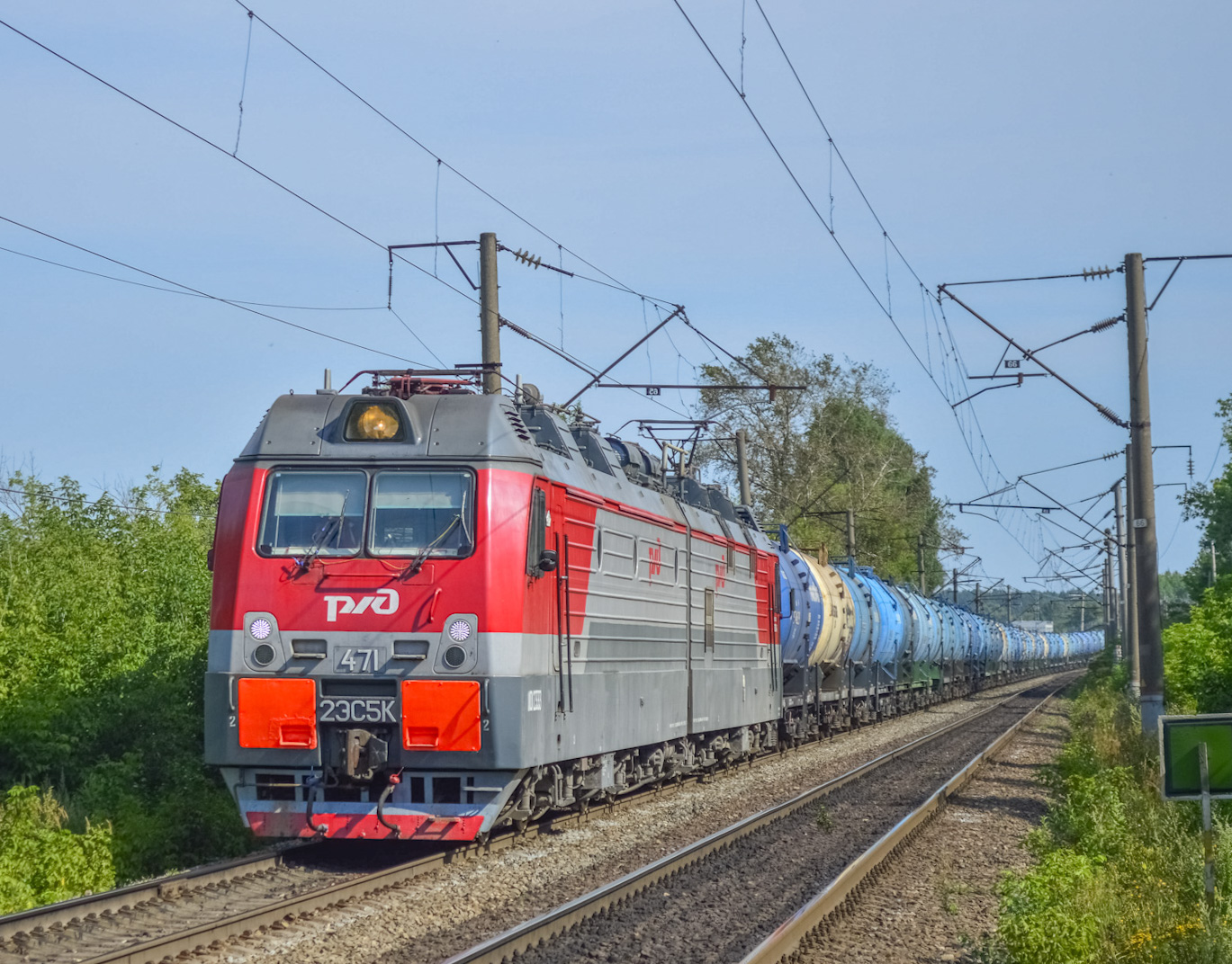 2ЭС5К-471