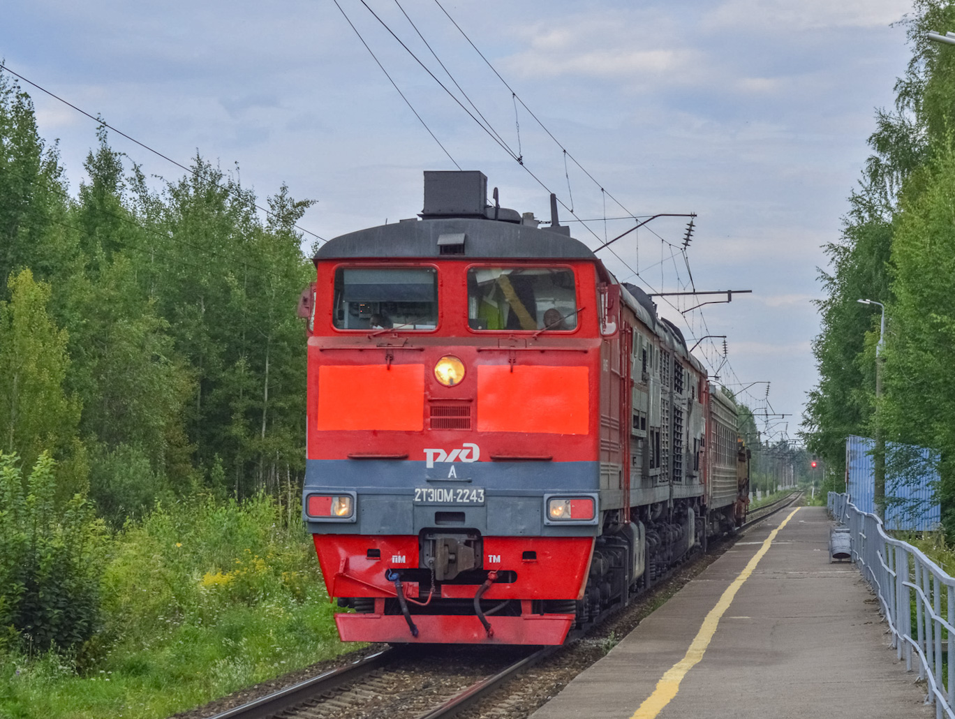 2ТЭ10М-2243
