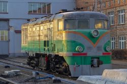 658 КБ