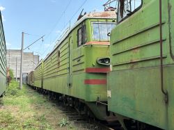 868 КБ