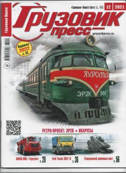171 КБ