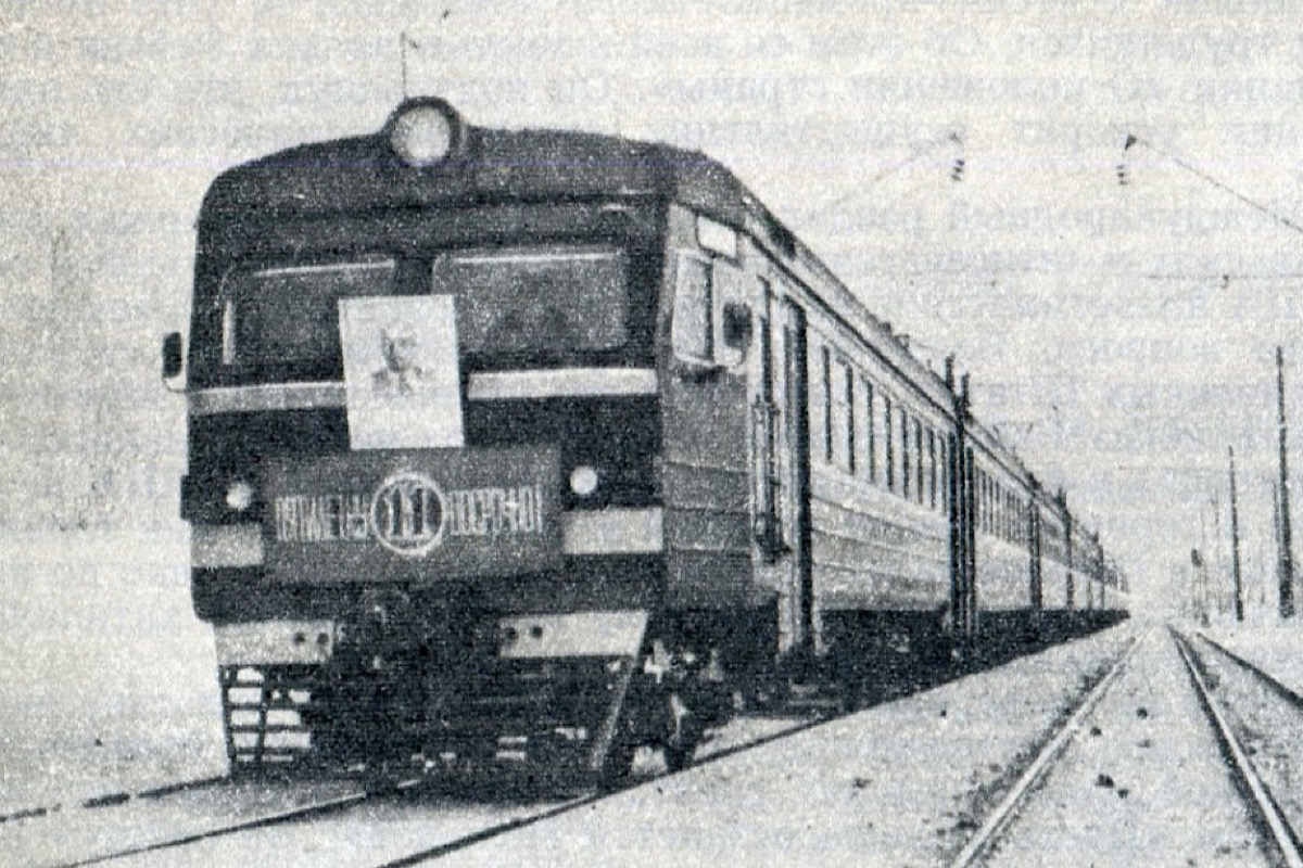 Исторические фотографии