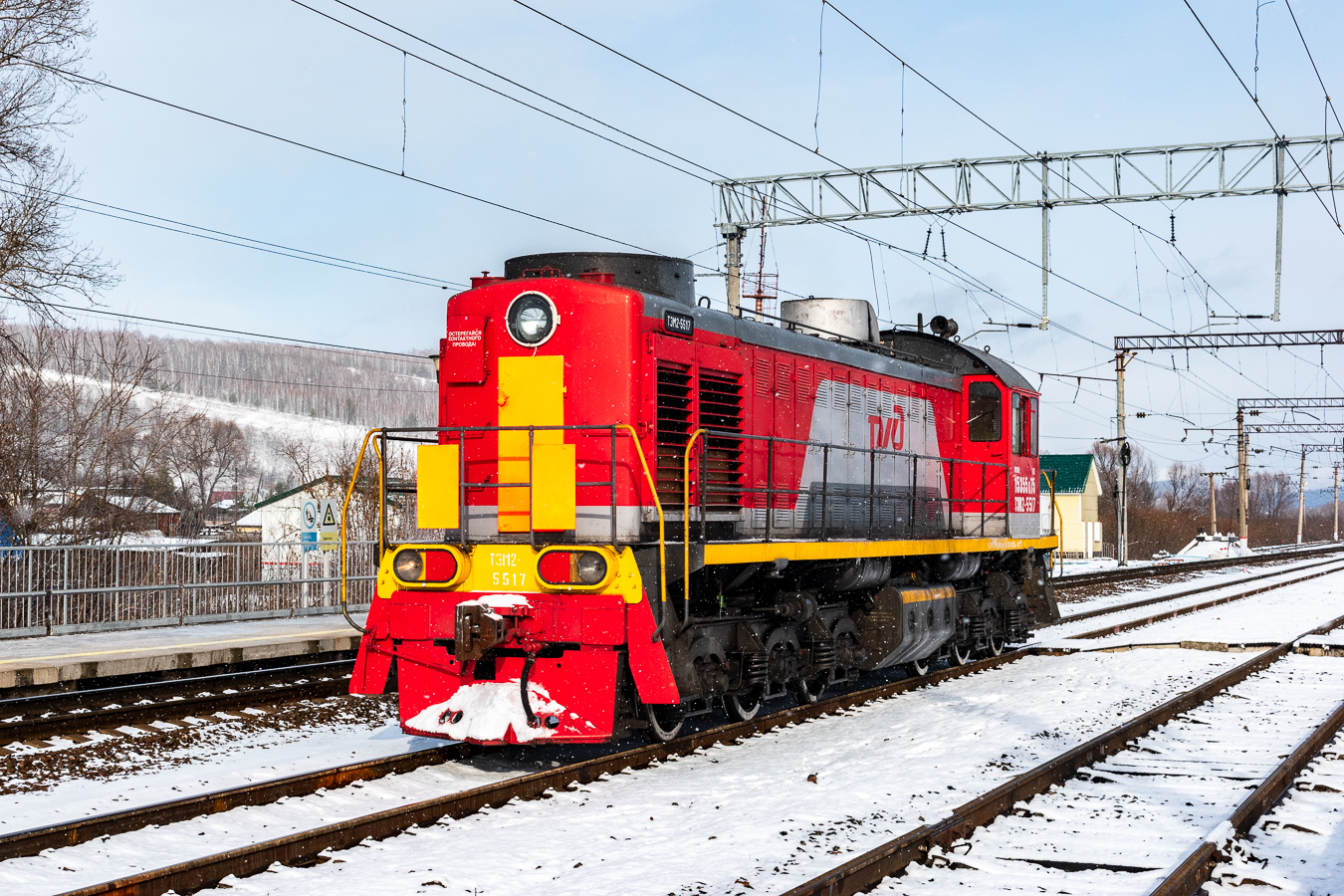 ТЭМ2-5517