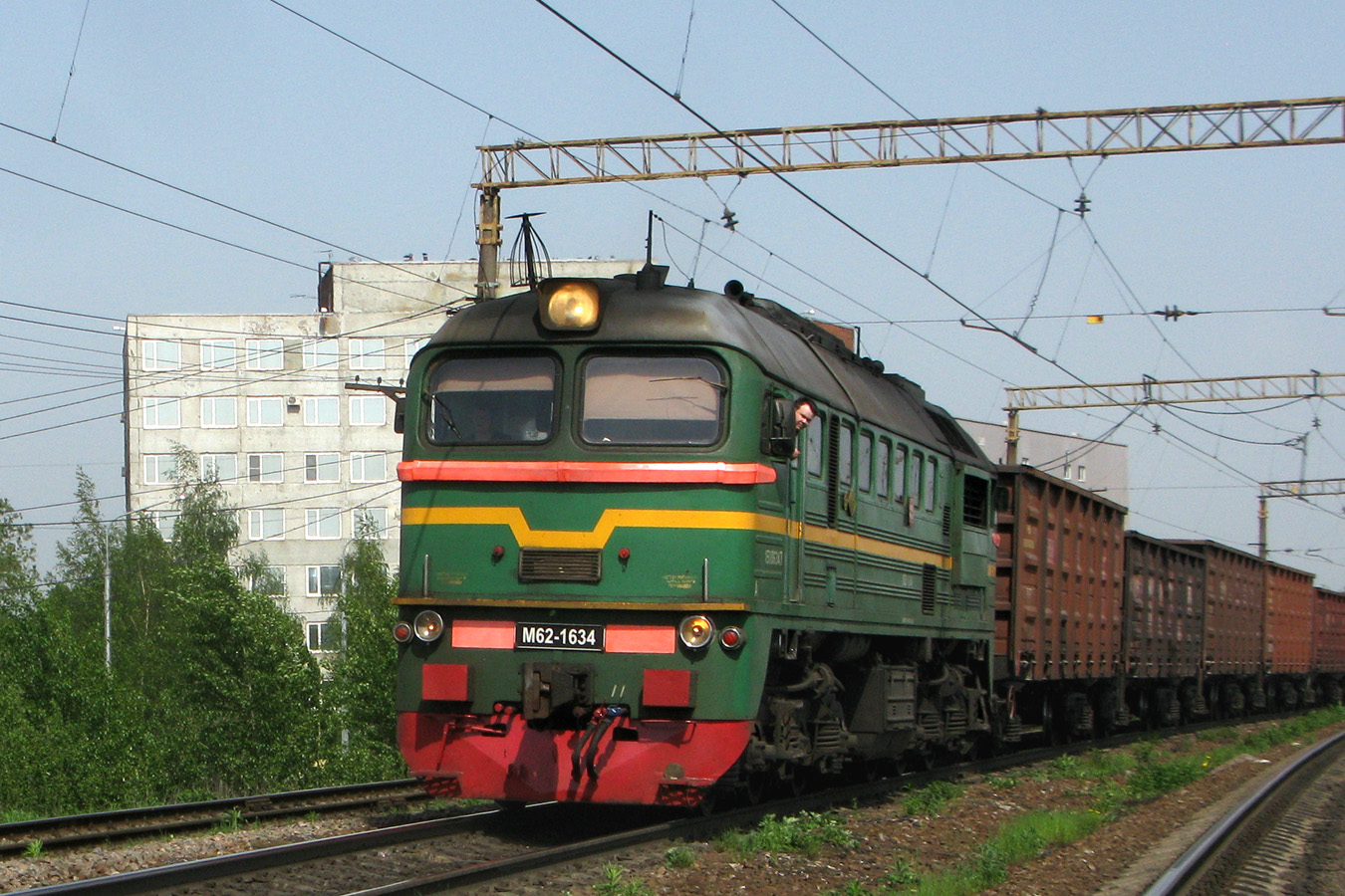 М62-1634