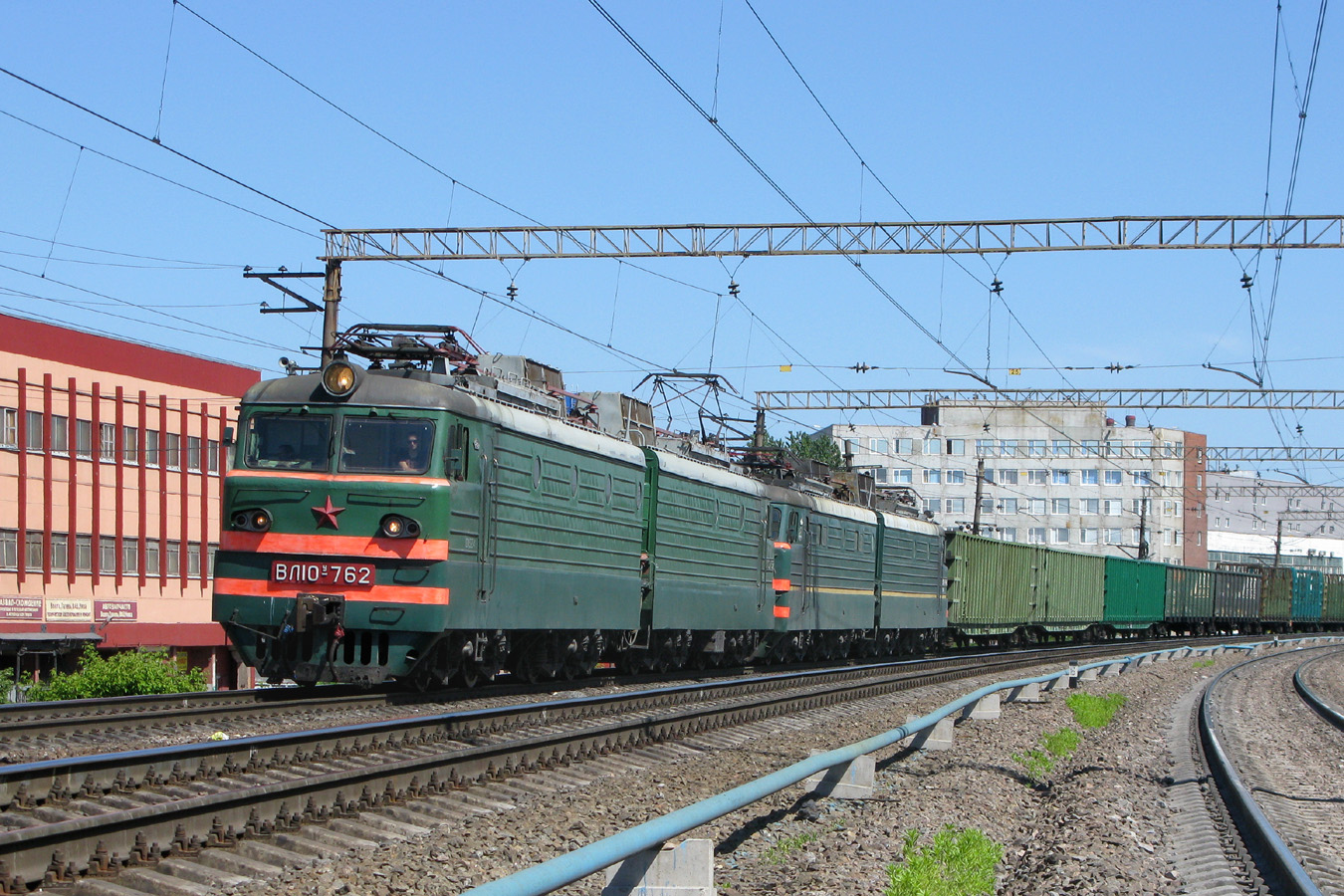 ВЛ10У-762