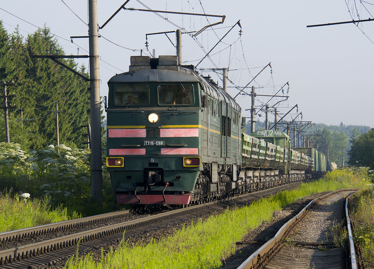 2ТЭ116-1269