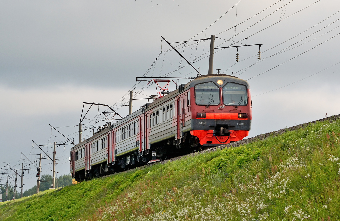 ЭД9М-1031