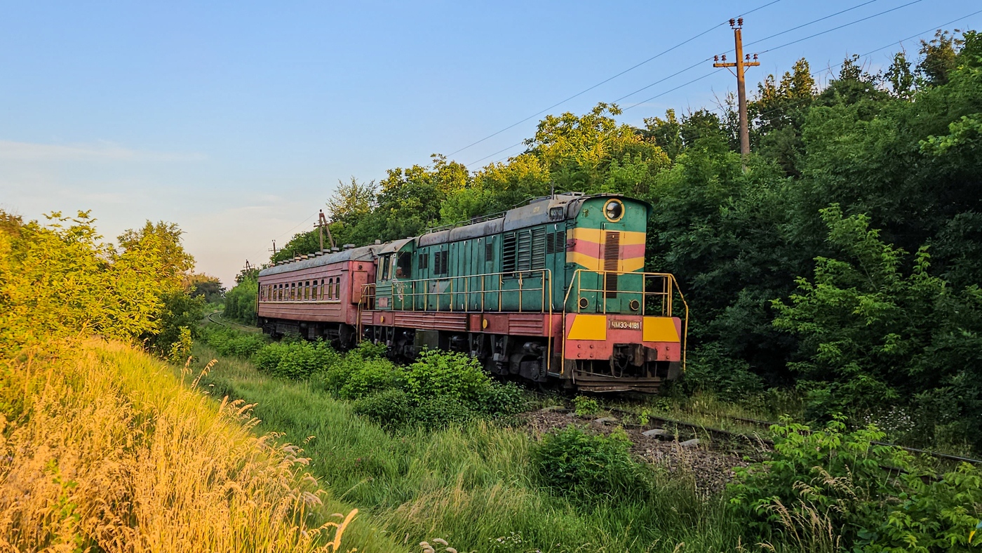 ЧМЭ3-4181
