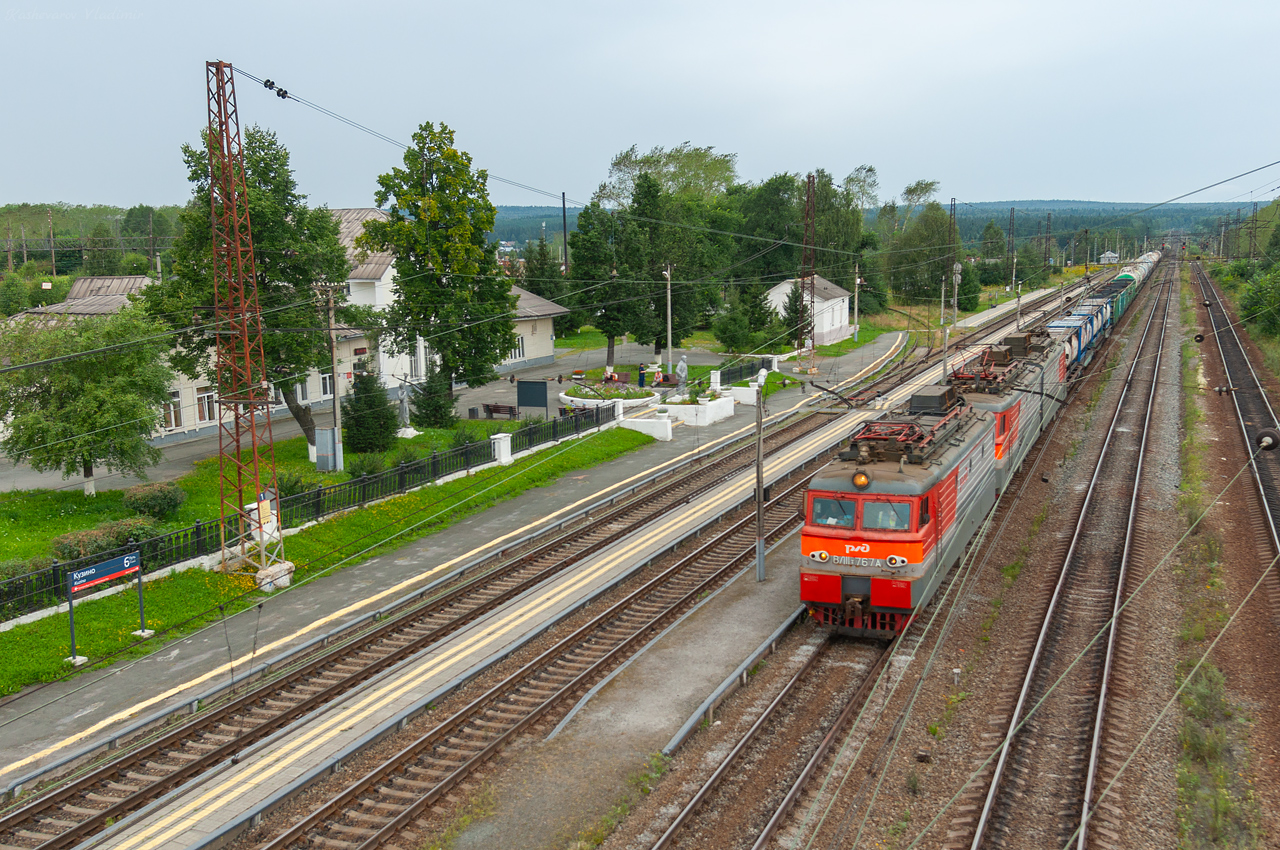 ВЛ11.8-767