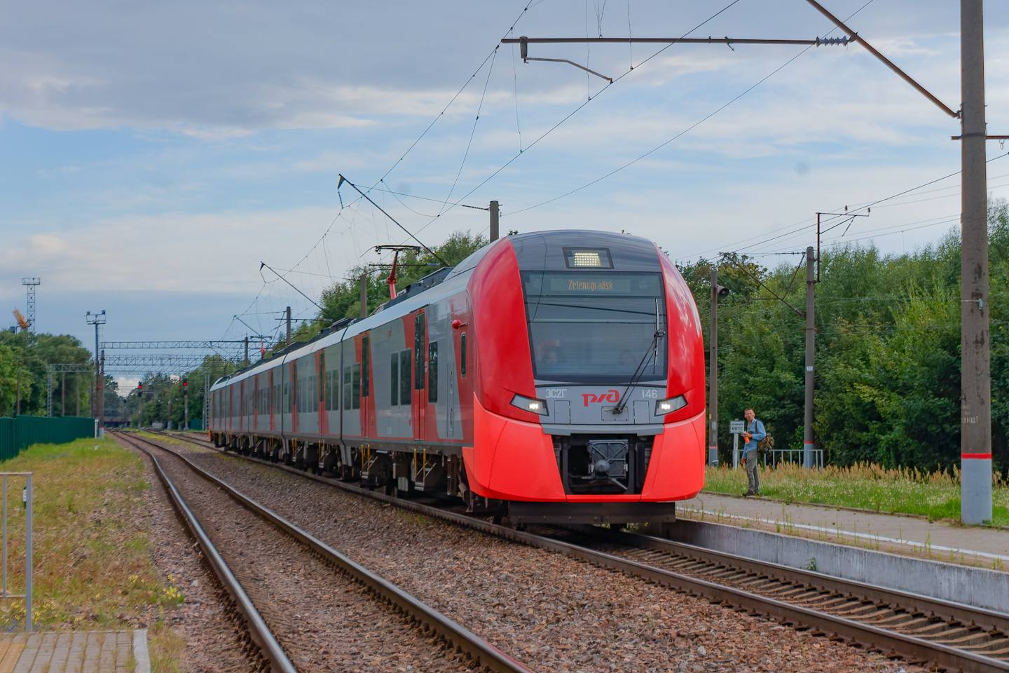 ЭС2Г-146