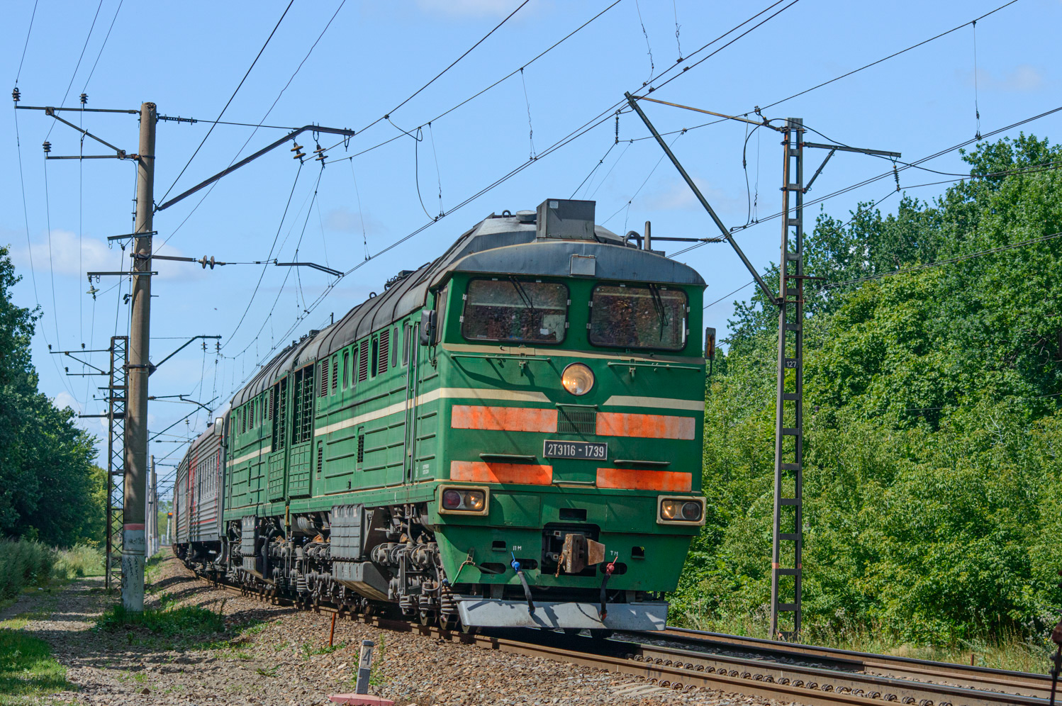 2ТЭ116-1739