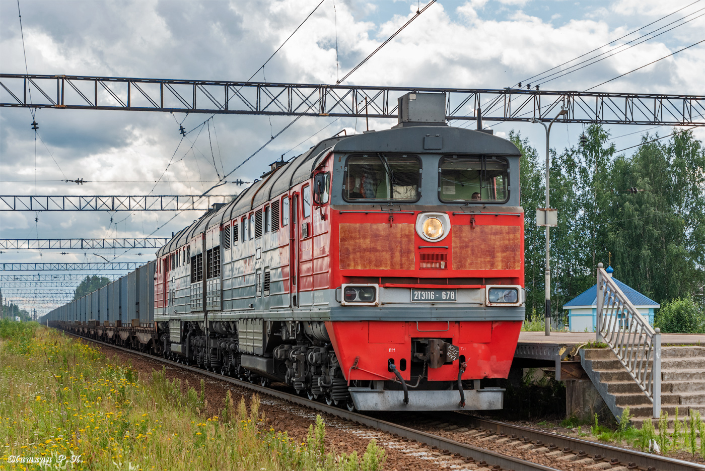 2ТЭ116-678