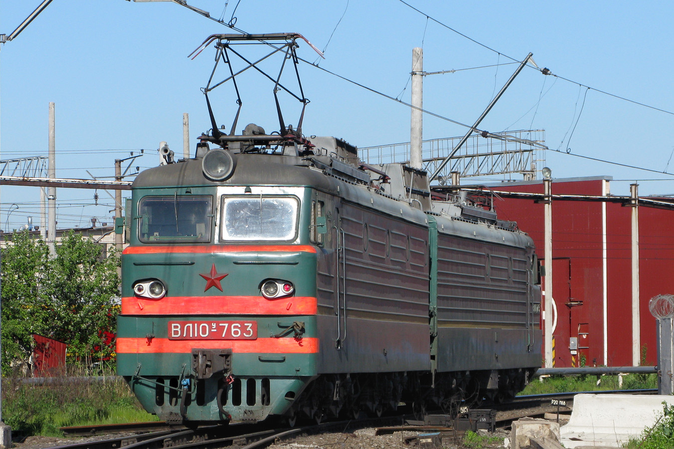 ВЛ10У-763
