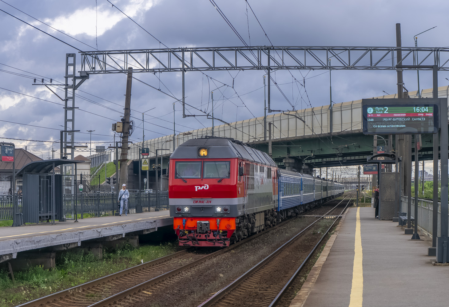 ТЭП70БС-324