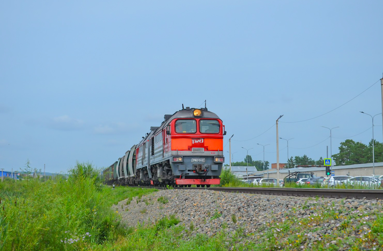 2М62-0440