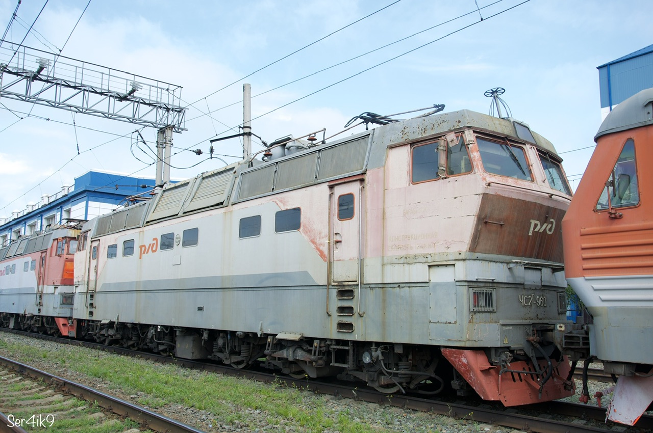 ЧС2Т-960