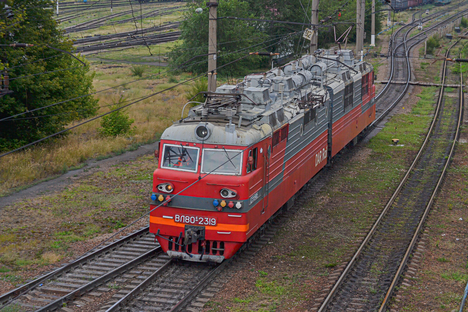ВЛ80С-2319