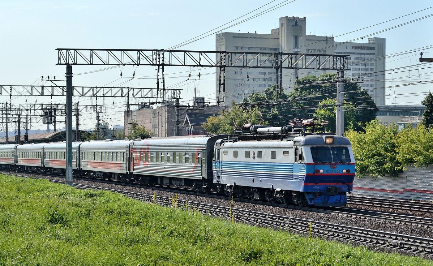 ЧС2К-899