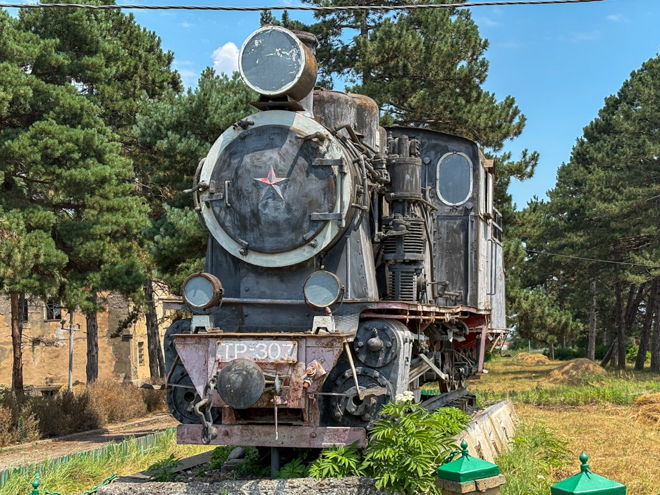 Гр-307