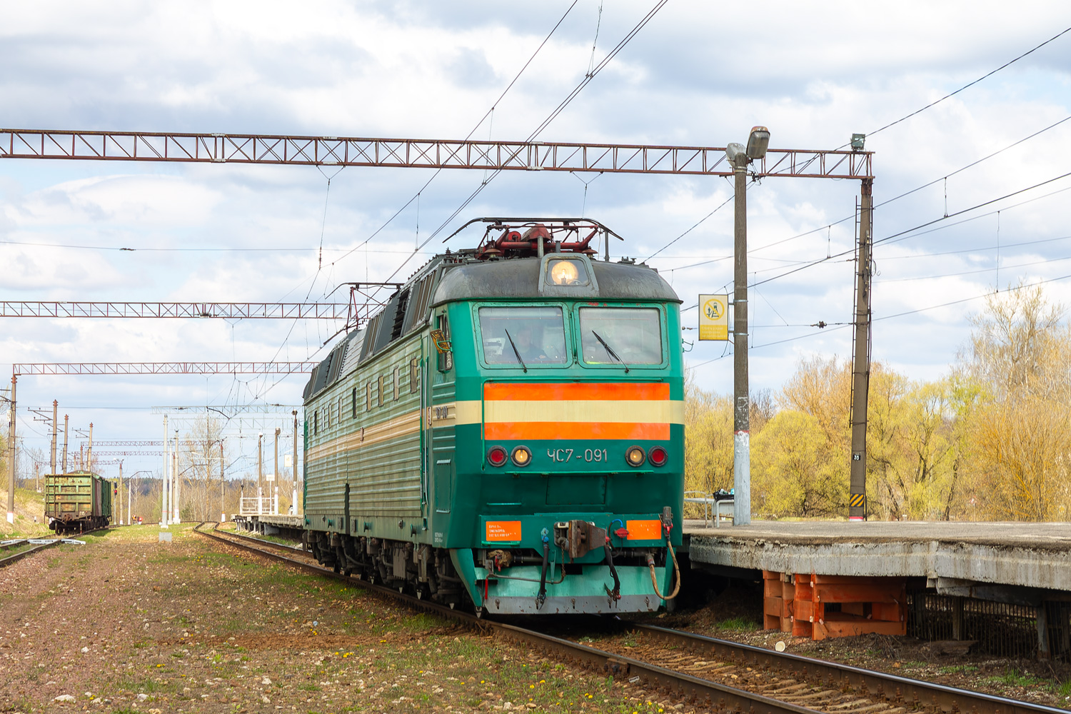 ЧС7-091