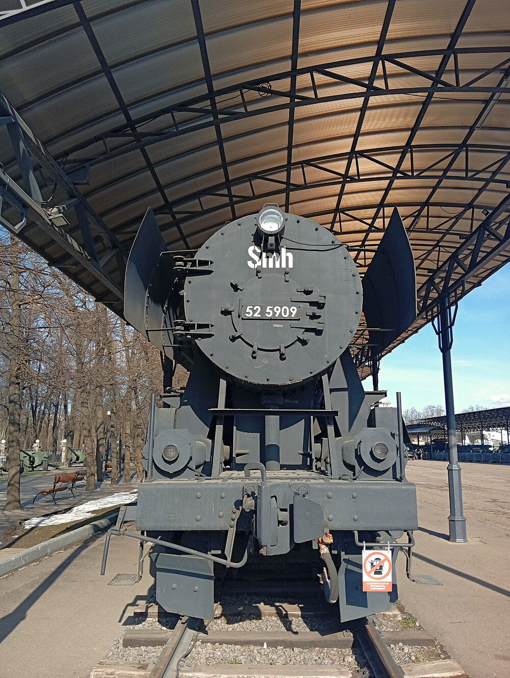52 5909