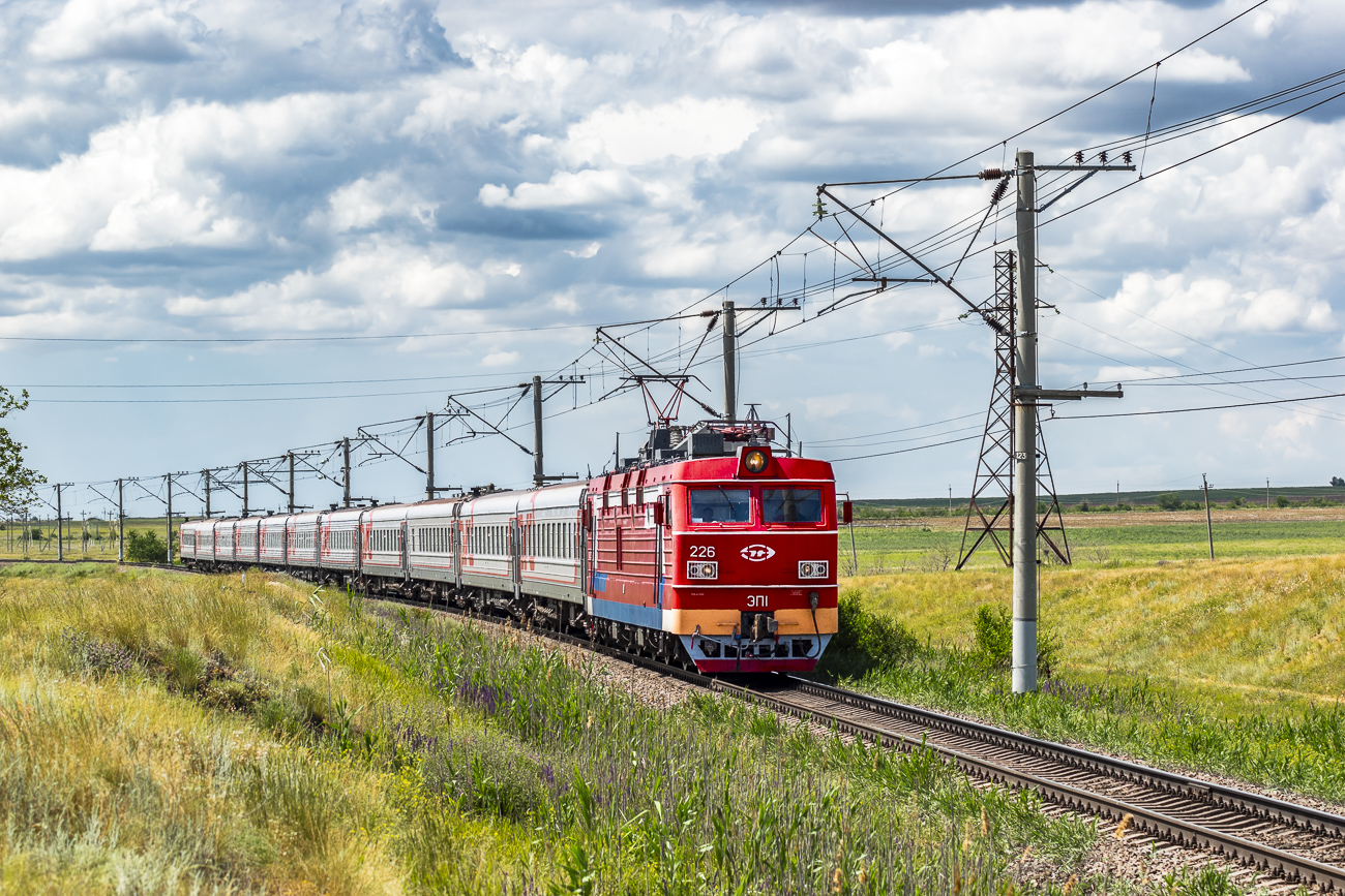 ЭП1-226