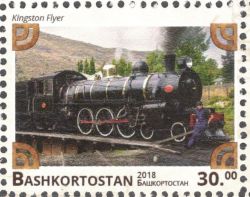 264 КБ