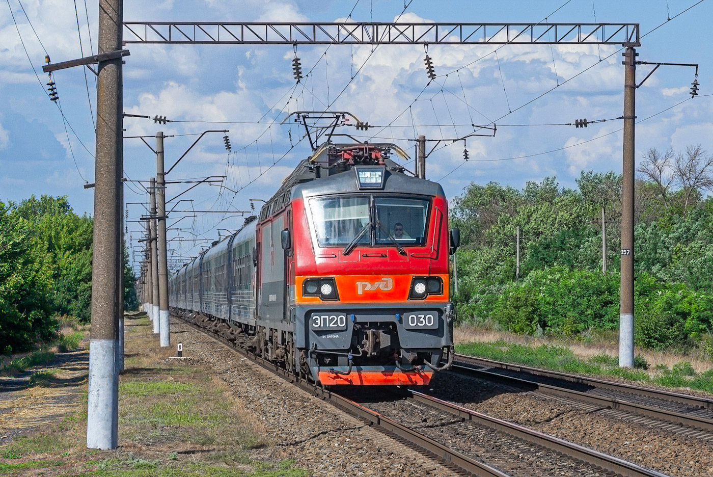 ЭП20-030