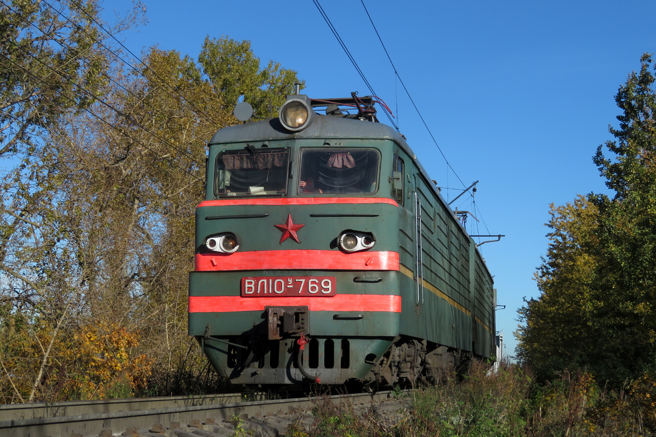 ВЛ10У-769
