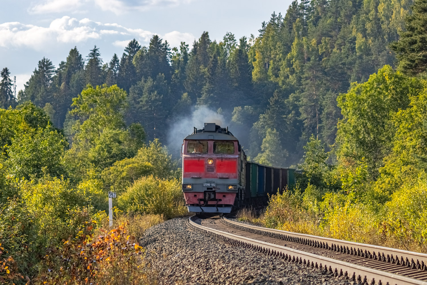 2ТЭ116-1552