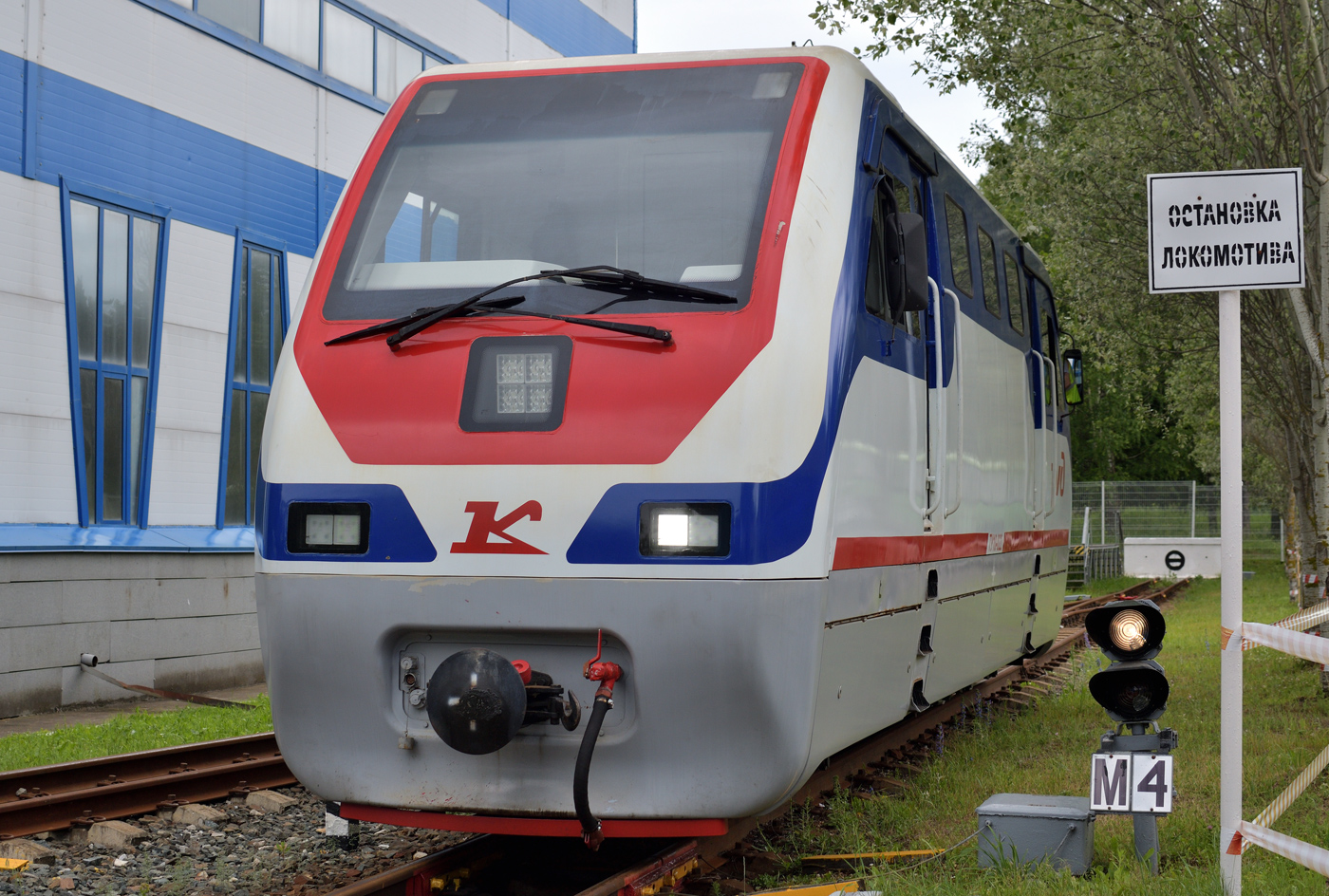 ТУ10-022