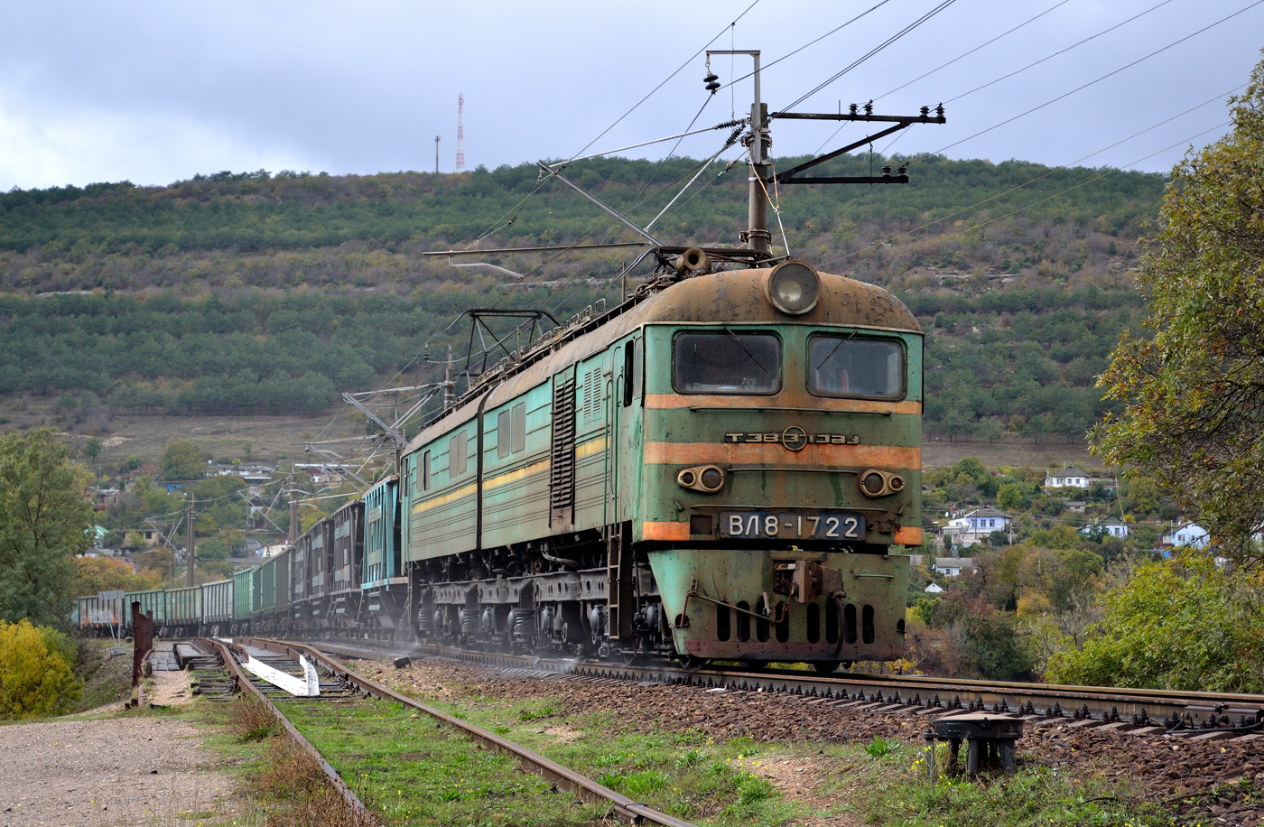 ВЛ8-1722