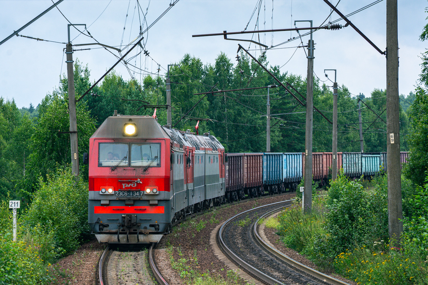 2ЭС6-1347