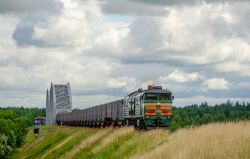 977 КБ