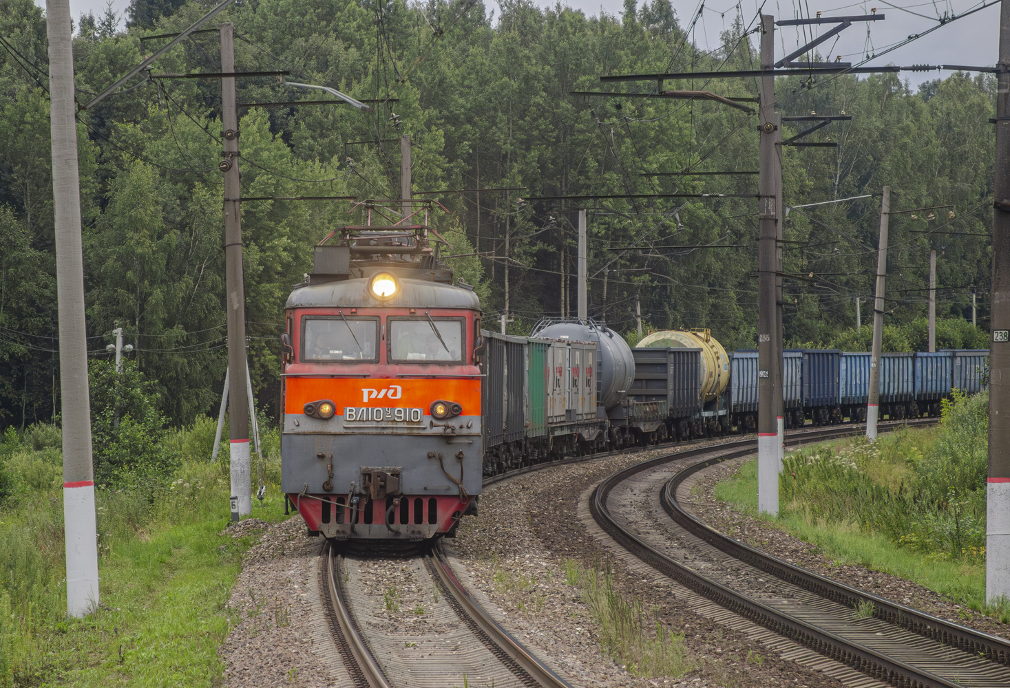 ВЛ10У-910