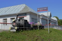 402 КБ