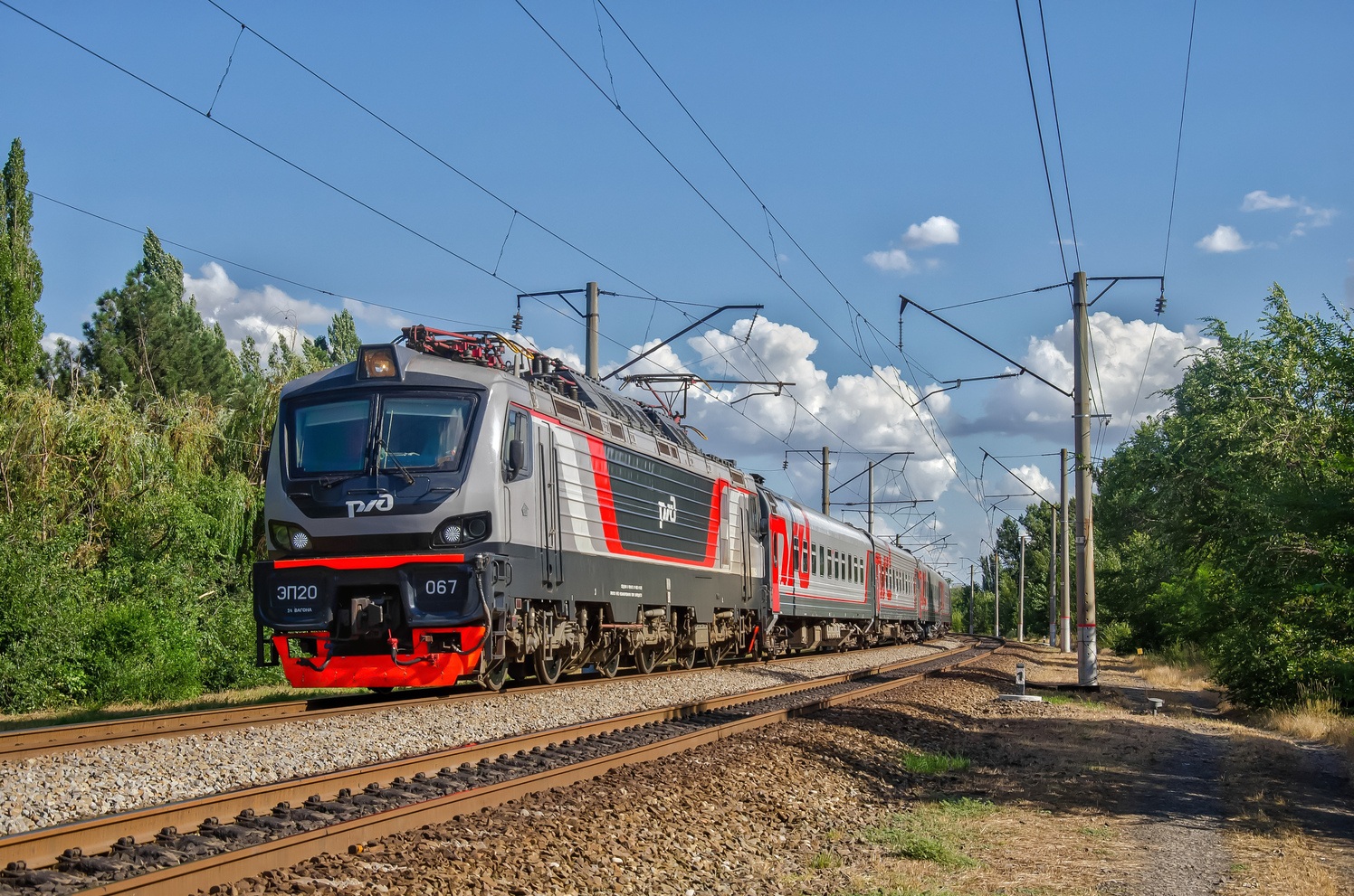 ЭП20-067