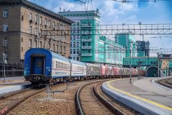 632 КБ