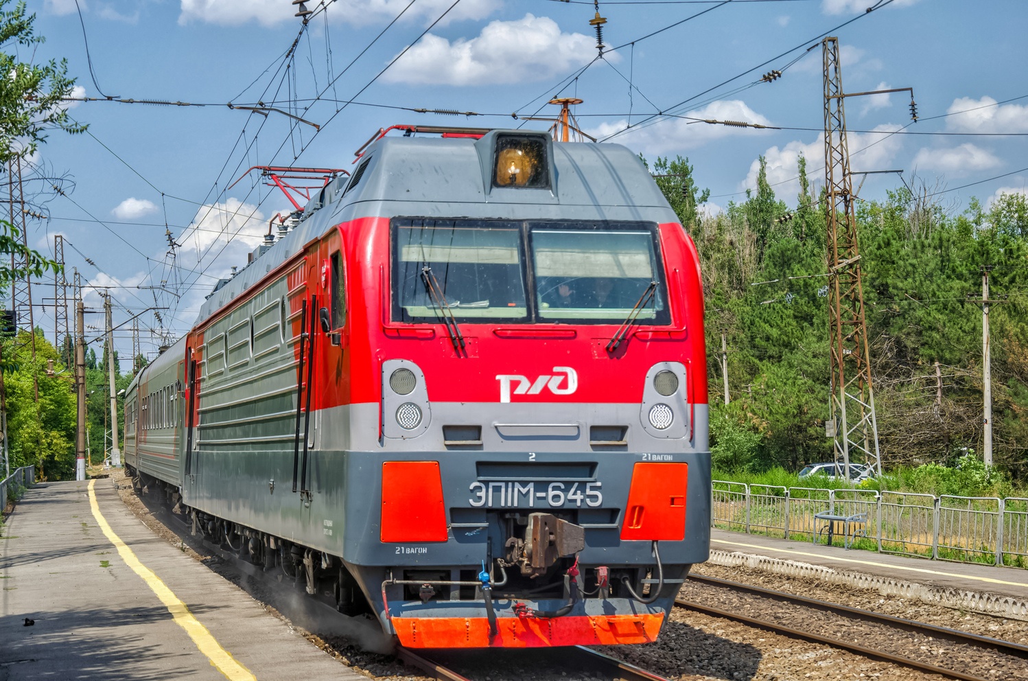 ЭП1М-645