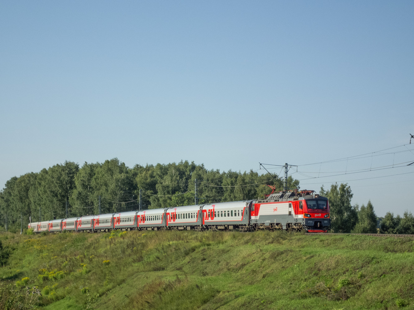 ЭП20-071