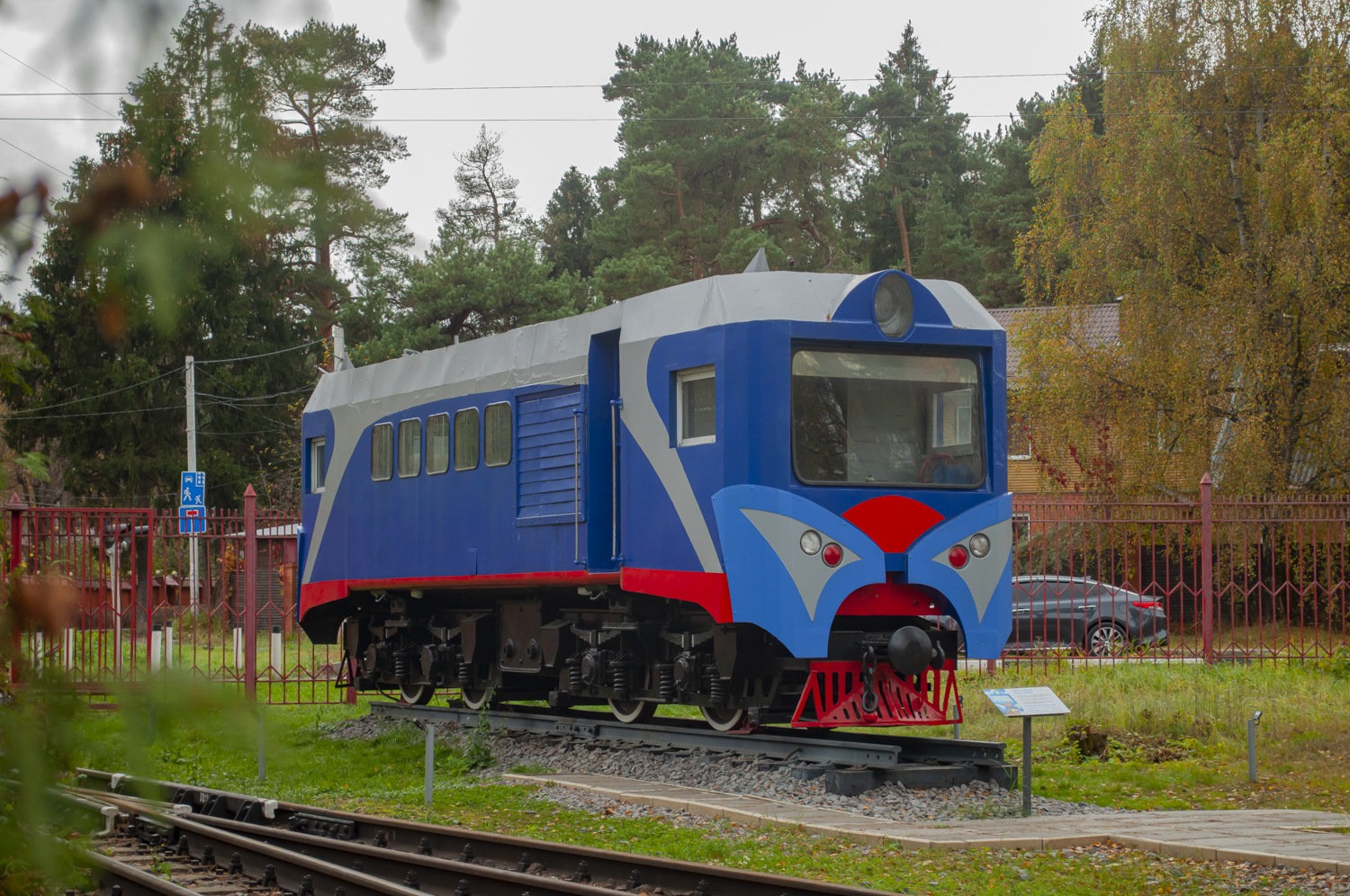 ТУ2-078